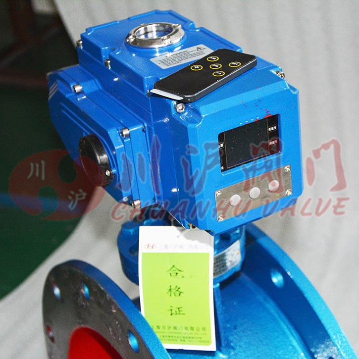 智能化電動通風蝶閥實物圖